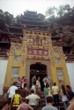 Shibao pagoda, Hubei China